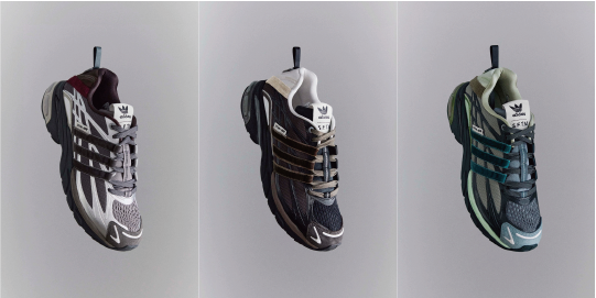 아디다스와 송 포 더 뮤트 콜라보 스니커즈